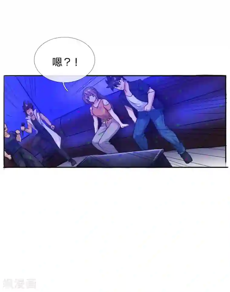 绝世兵王第60话