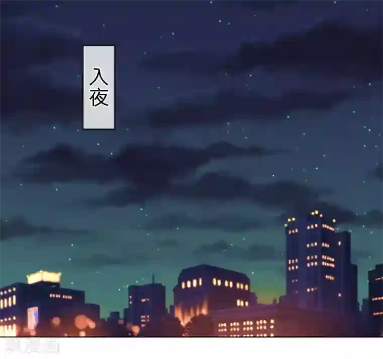 绝世兵王第62话