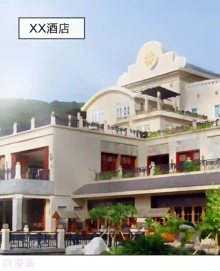 绝世兵王第62话