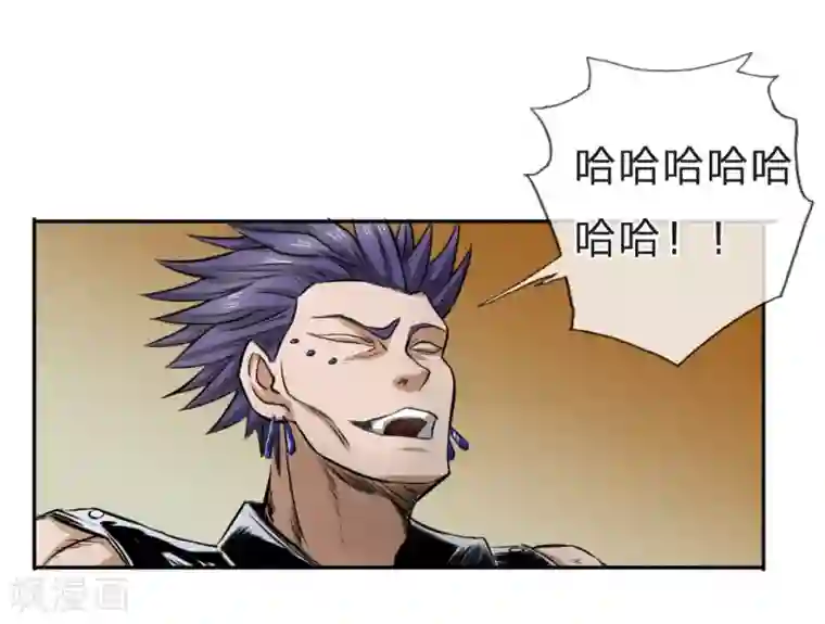 绝世兵王第63话