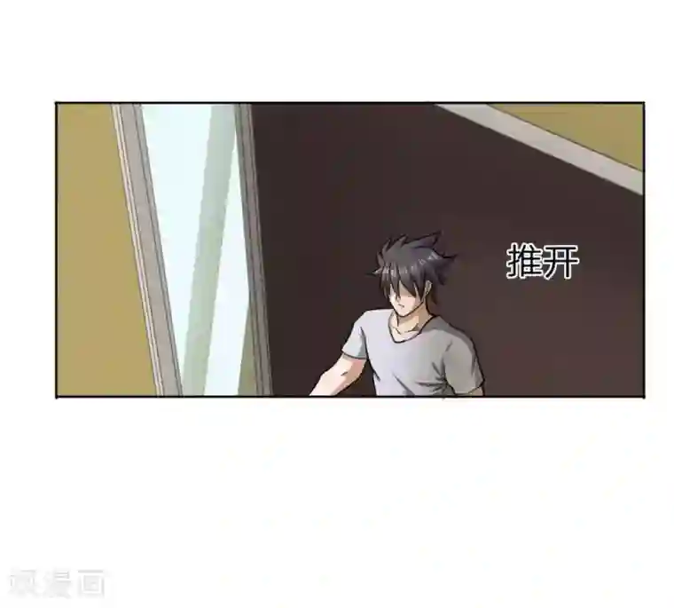 绝世兵王第63话