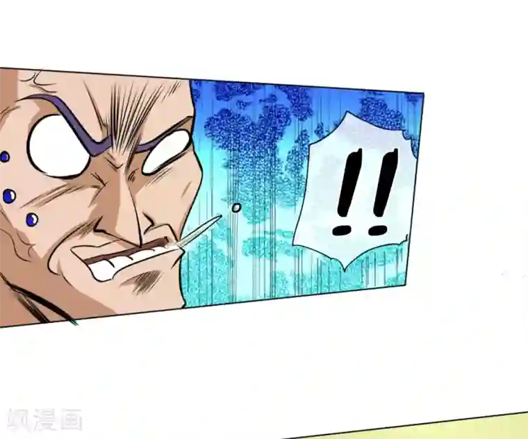 绝世兵王第64话