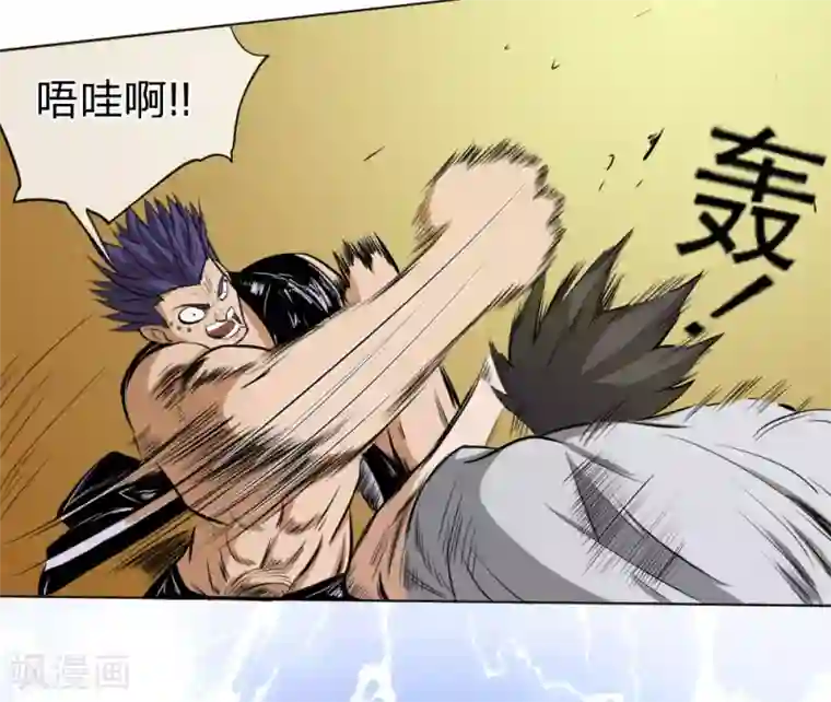 绝世兵王第64话