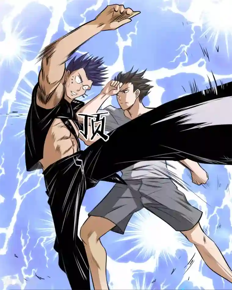 绝世兵王第64话