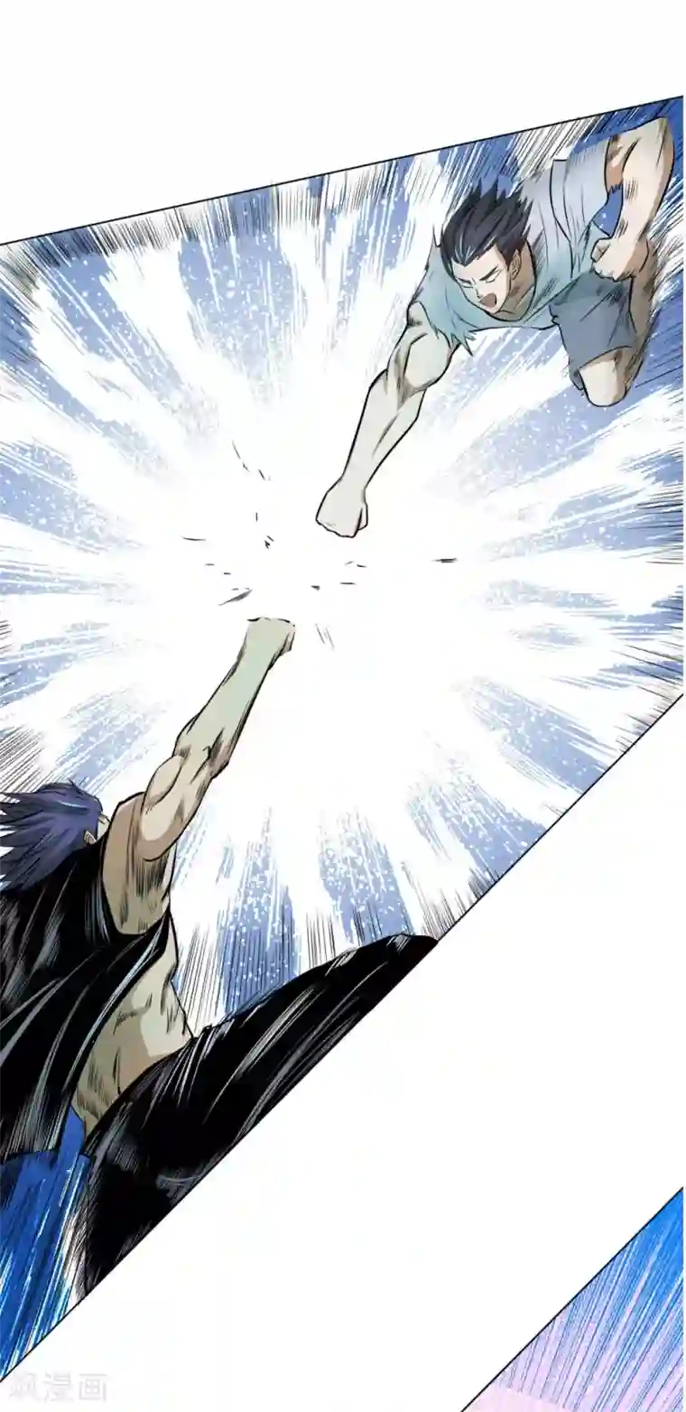 绝世兵王第65话