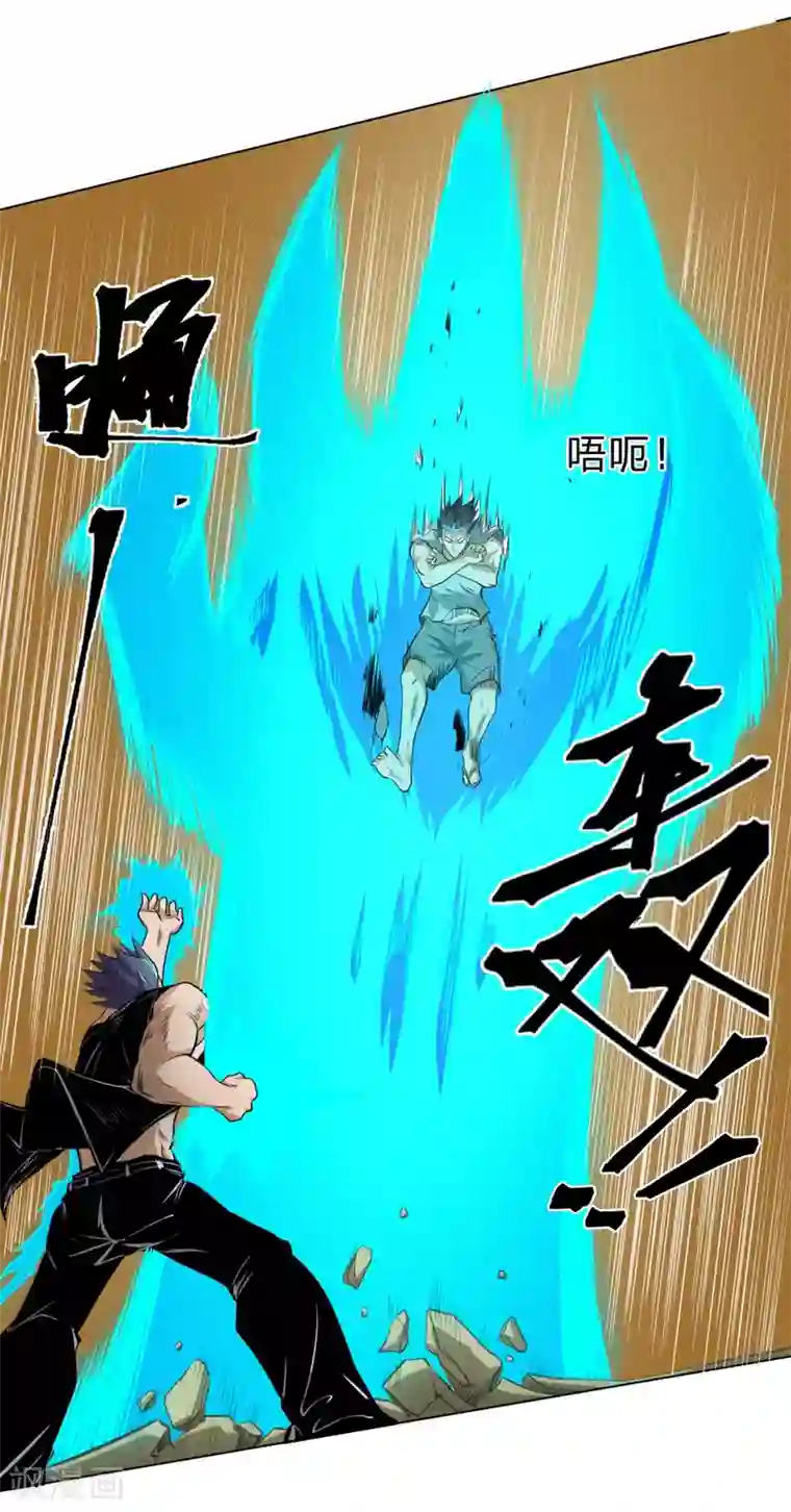 绝世兵王第65话