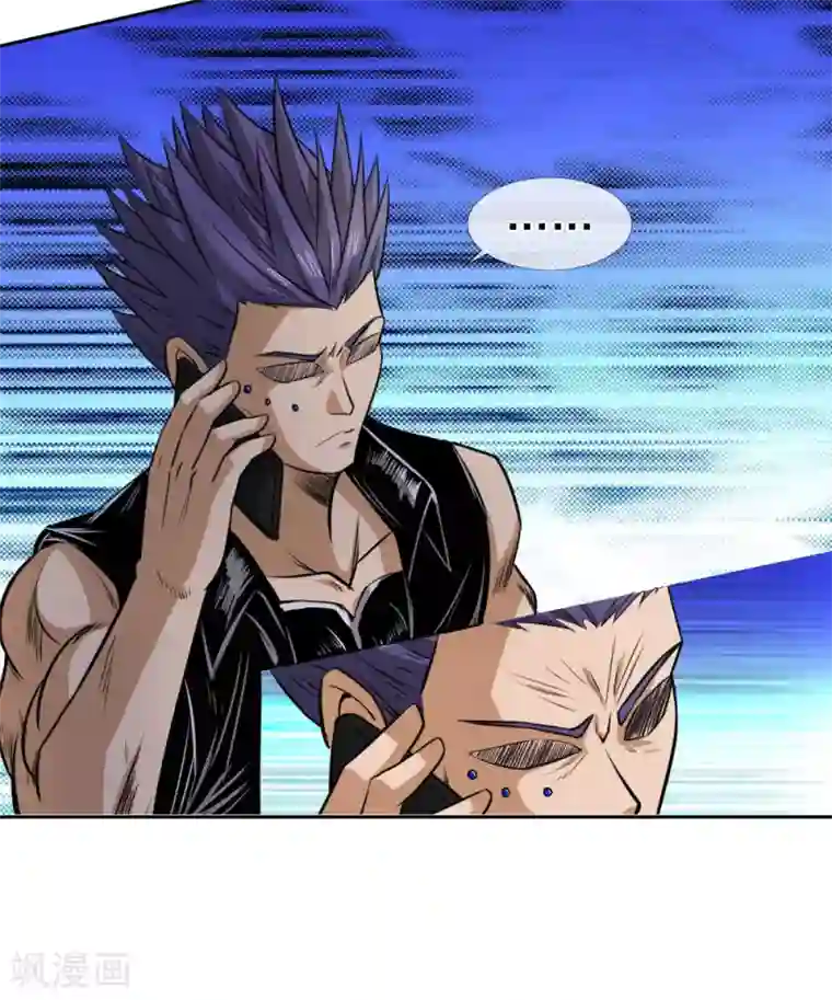 绝世兵王第66话