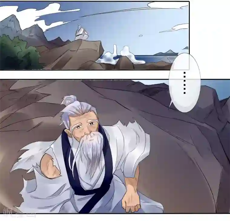 绝世兵王第67话