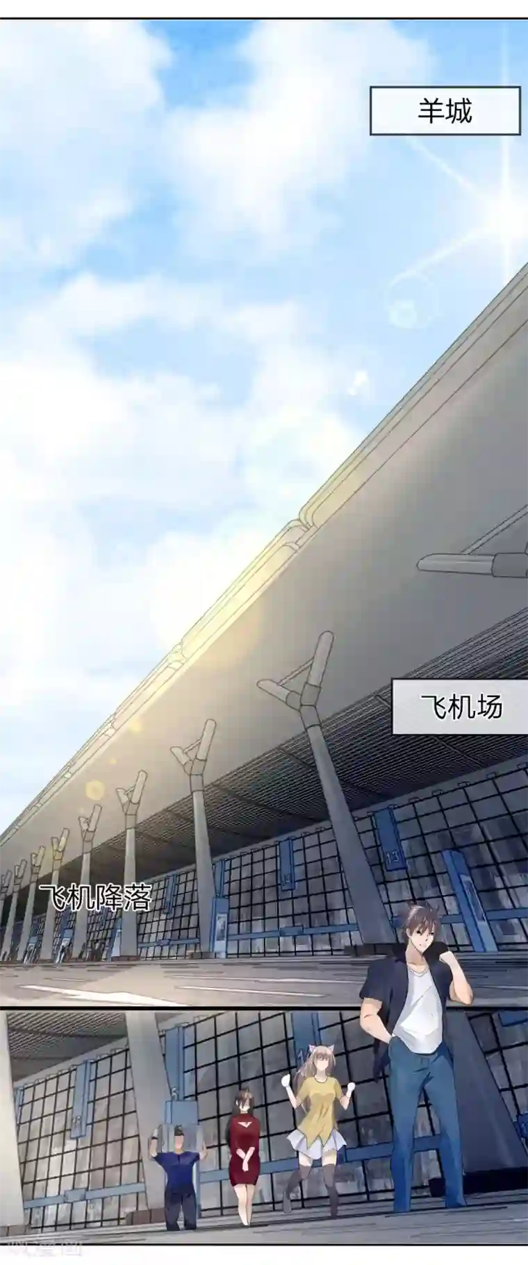 绝世兵王第67话