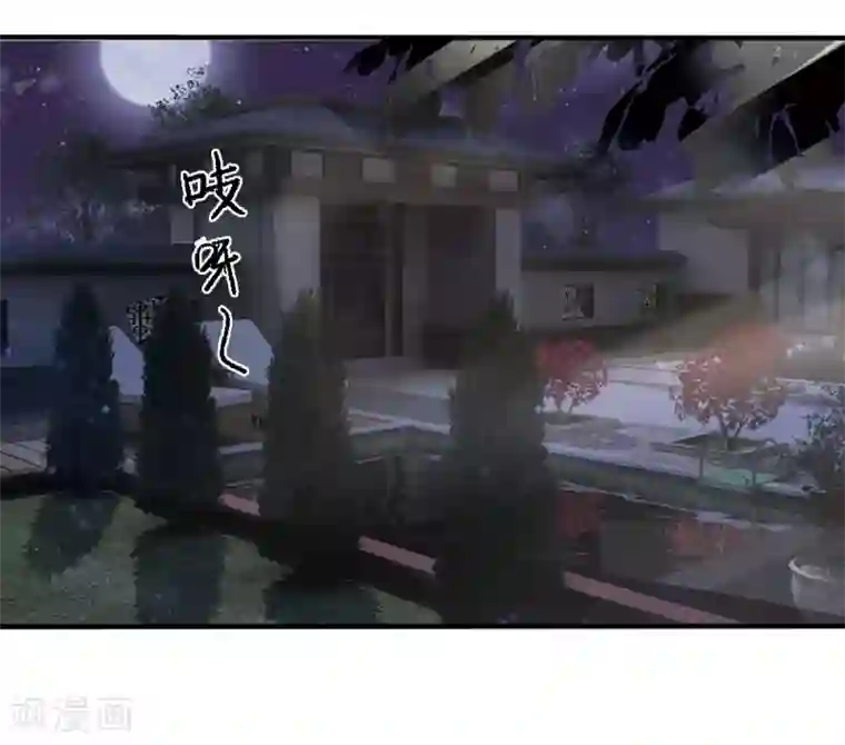 绝世兵王第73话