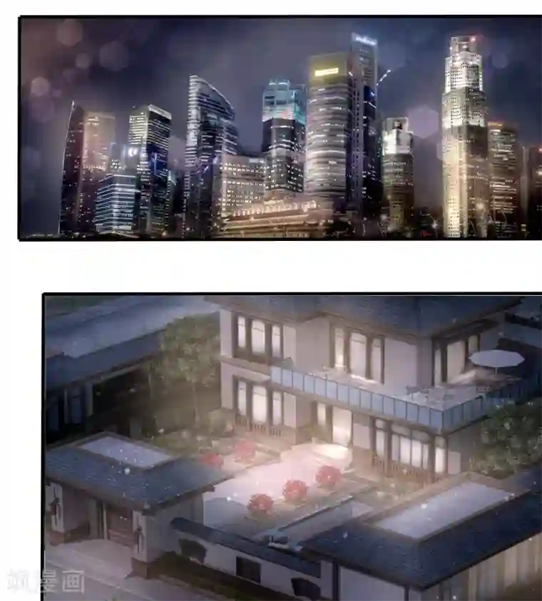 绝世兵王第73话