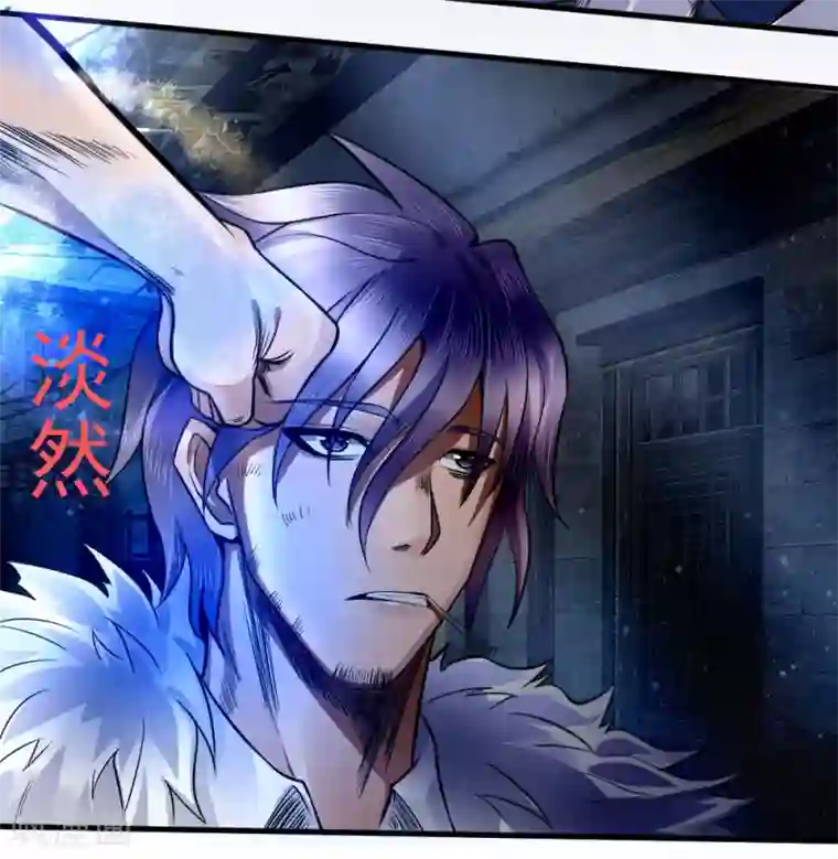 绝世兵王第74话