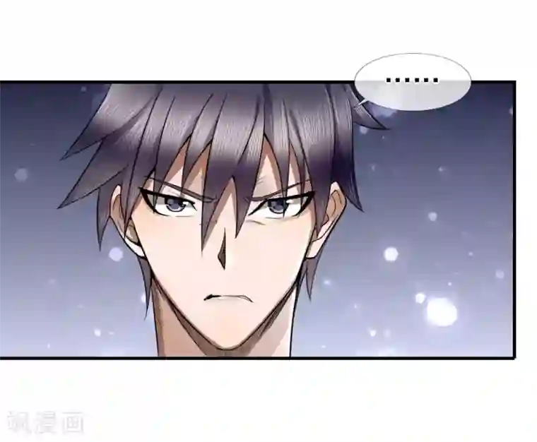 绝世兵王第74话