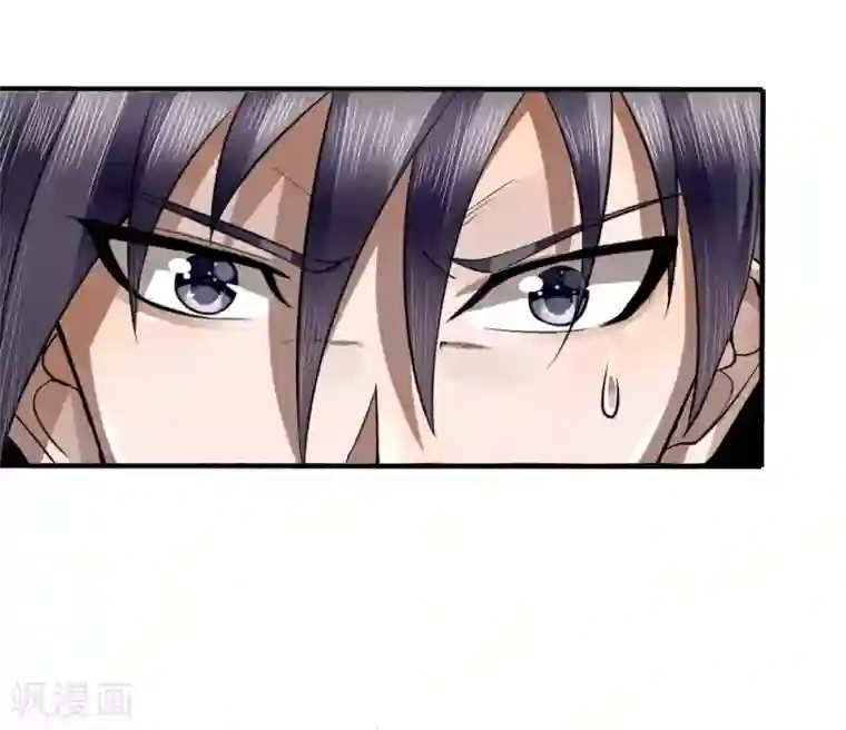 绝世兵王第74话