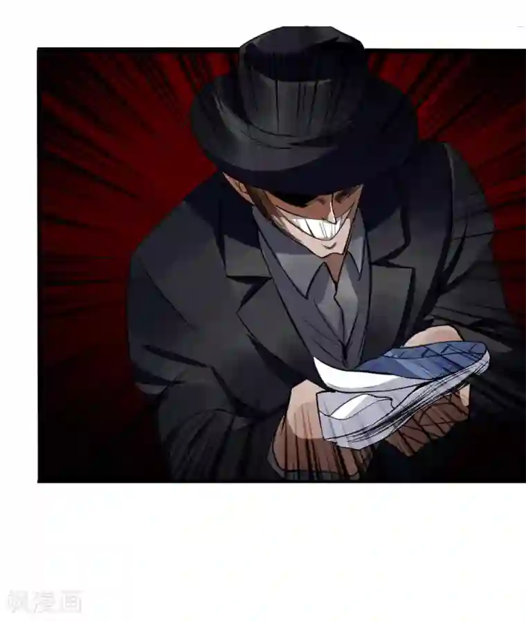 绝世兵王第75话