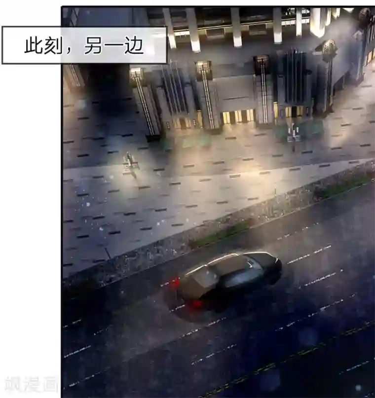 绝世兵王第76话