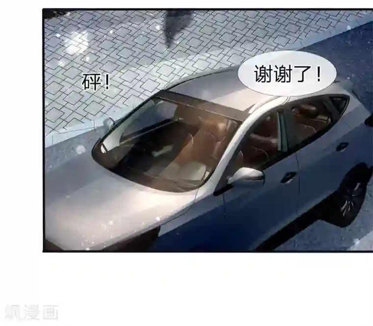 绝世兵王第76话