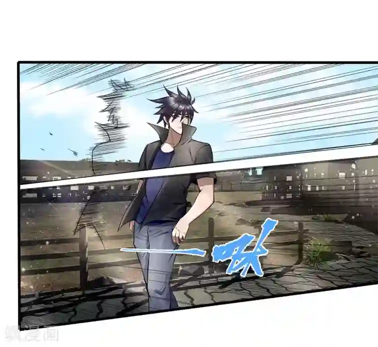 绝世兵王第78话