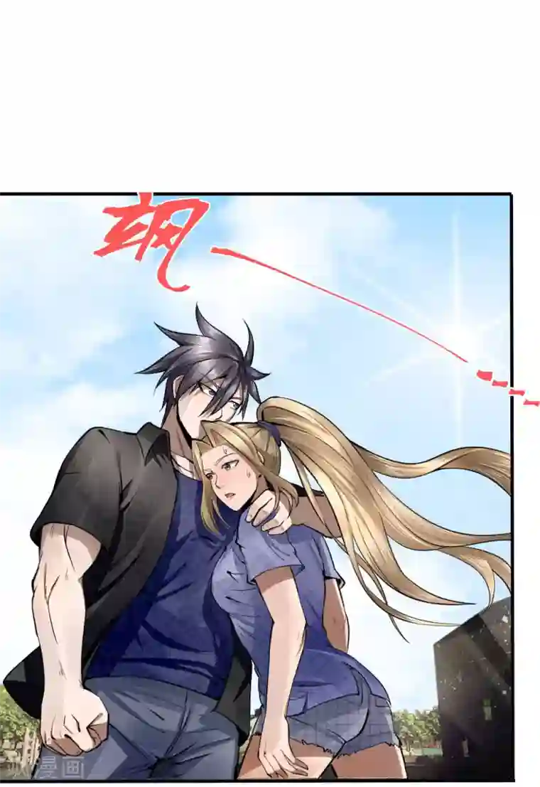 绝世兵王第79话