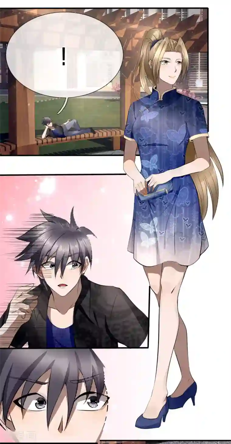 绝世兵王第85话