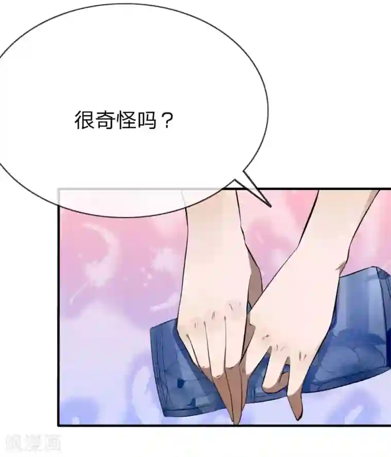 绝世兵王第85话