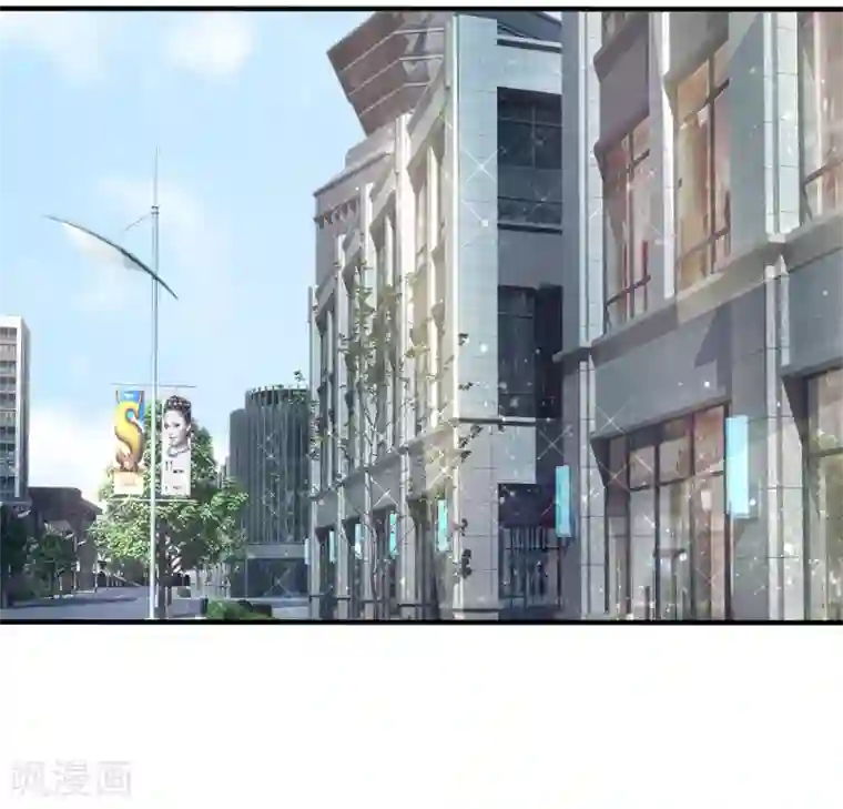 绝世兵王第85话