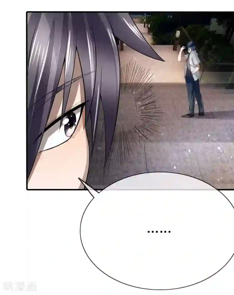 绝世兵王第86话