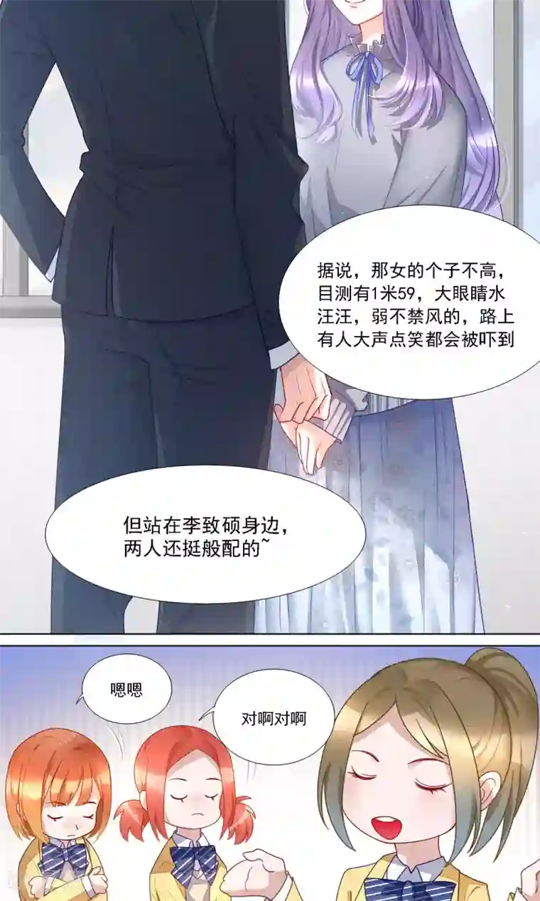 裤袜自慰@video第10话