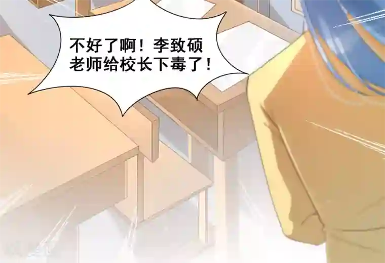 裤袜自慰@video第10话