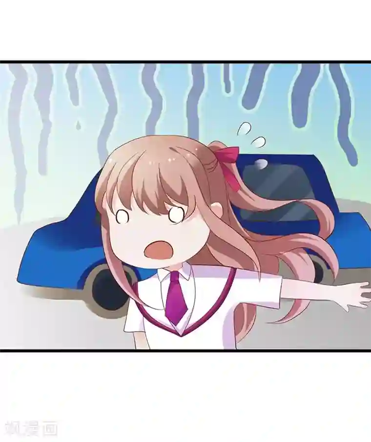 豪门独宠：教授请温柔第4话 真是冤家路窄