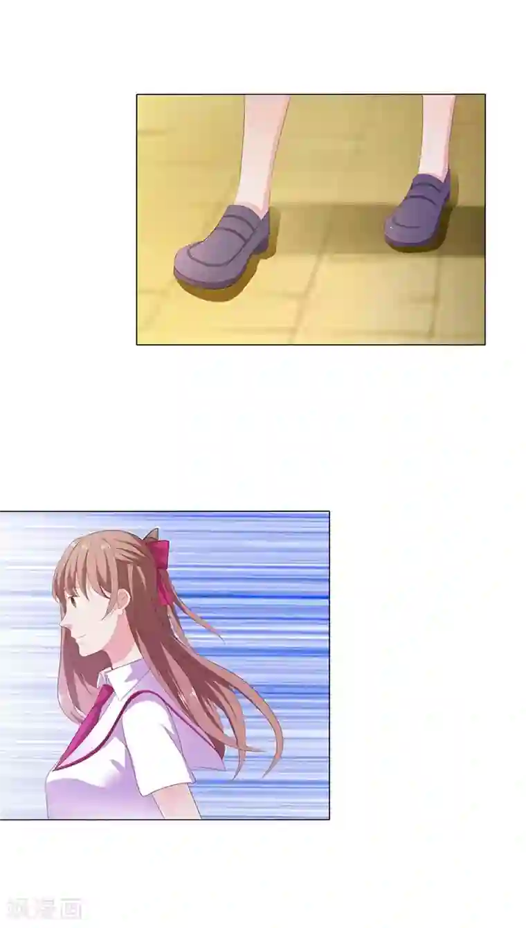 豪门独宠：教授请温柔第4话 真是冤家路窄