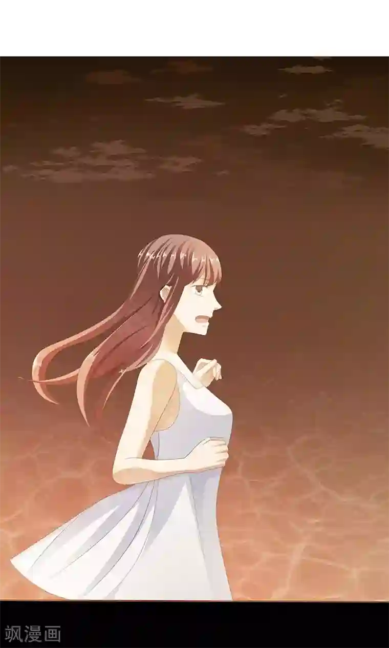 豪门独宠：教授请温柔第6话 你该不会是吃醋了吧？