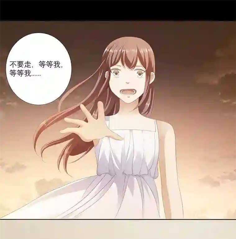 豪门独宠：教授请温柔第6话 你该不会是吃醋了吧？