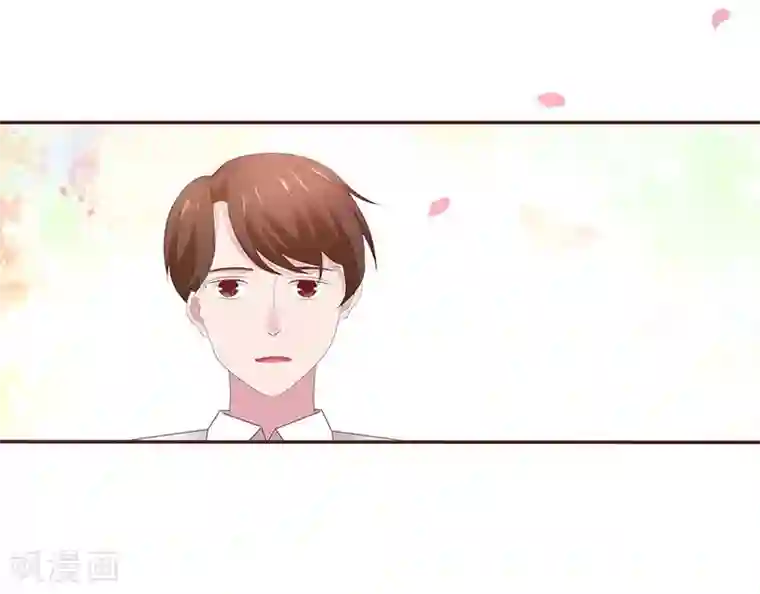 豪门独宠：教授请温柔第9话 为什么都要离我而去呢？