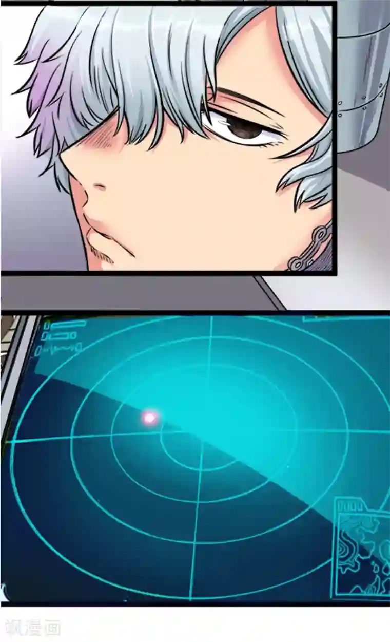 光合狂想曲第2话