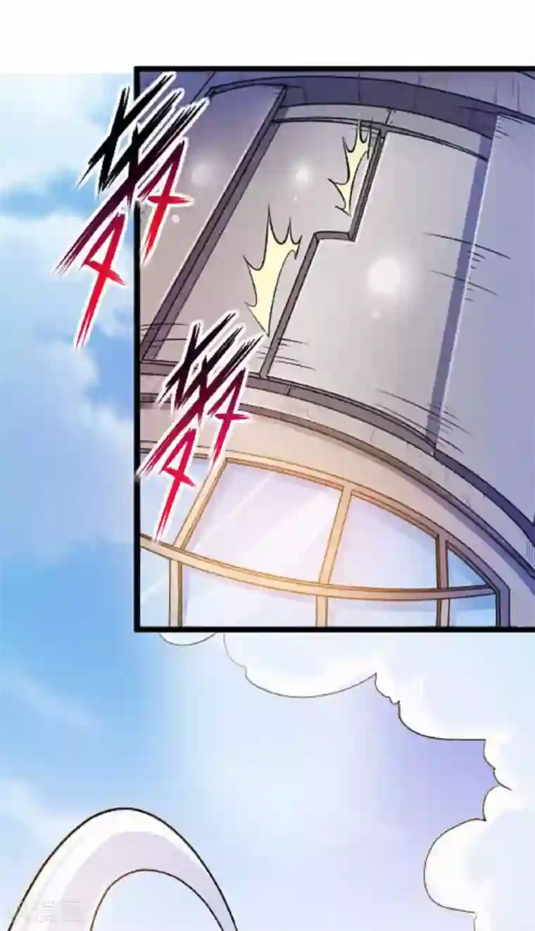 光合狂想曲第5话