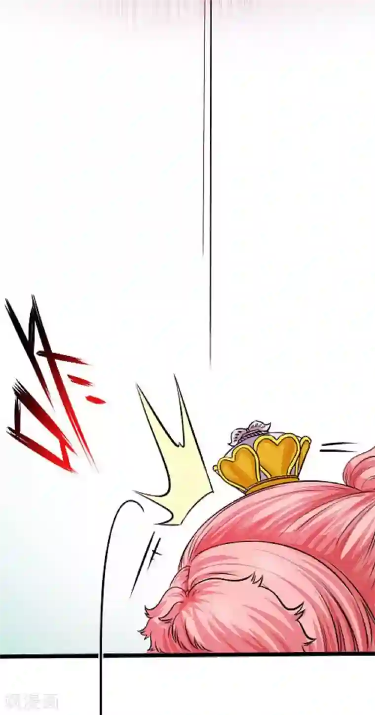 光合狂想曲第5话