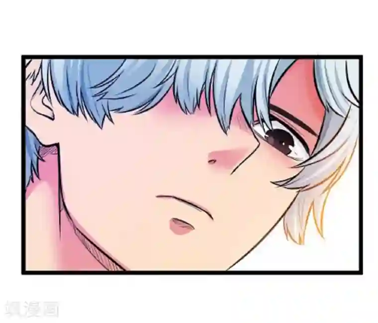 光合狂想曲第5话