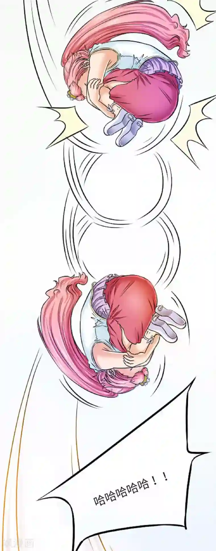 光合狂想曲第6话