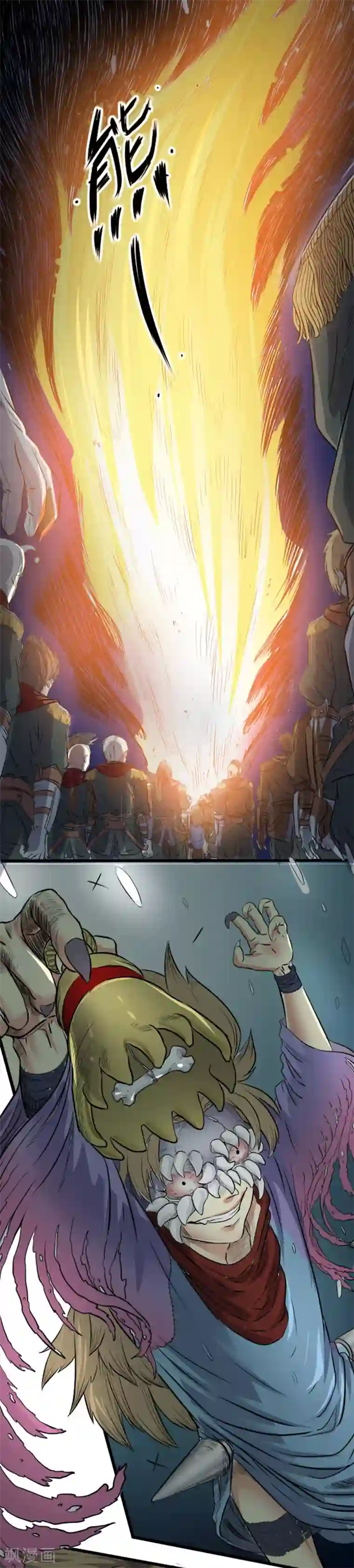 秘密教学90话以后不再压抑/下拉韩漫