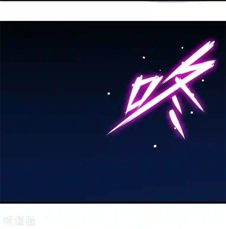 光合狂想曲第14话