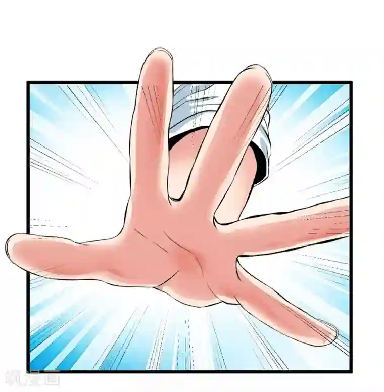 光合狂想曲第14话