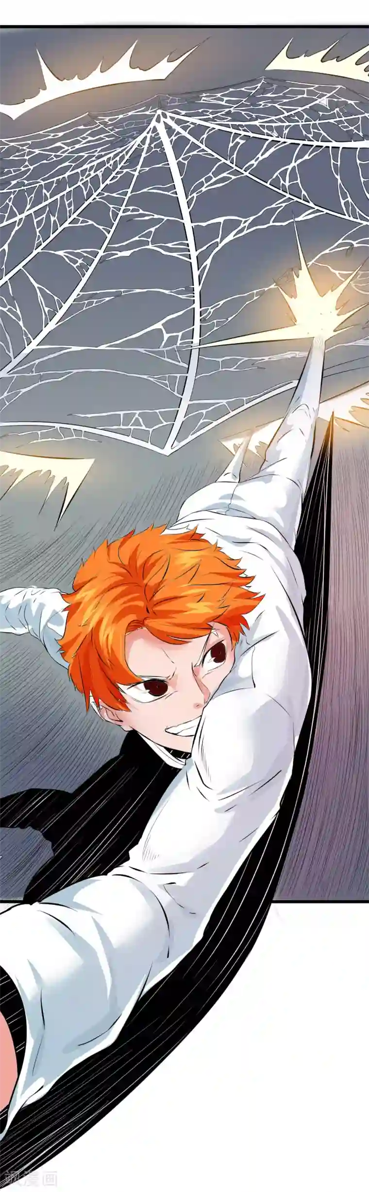 光合狂想曲第16话