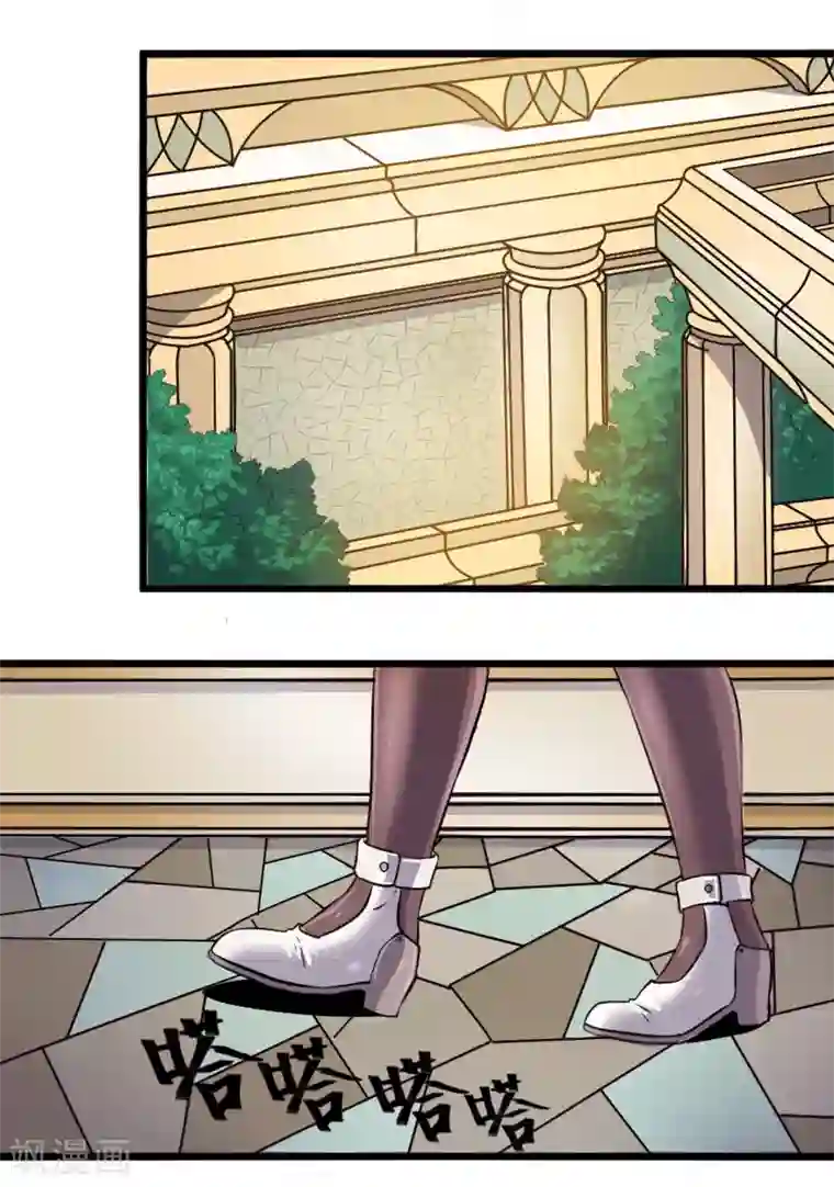 光合狂想曲第23话