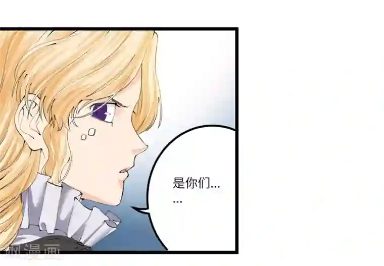 光合狂想曲第26话