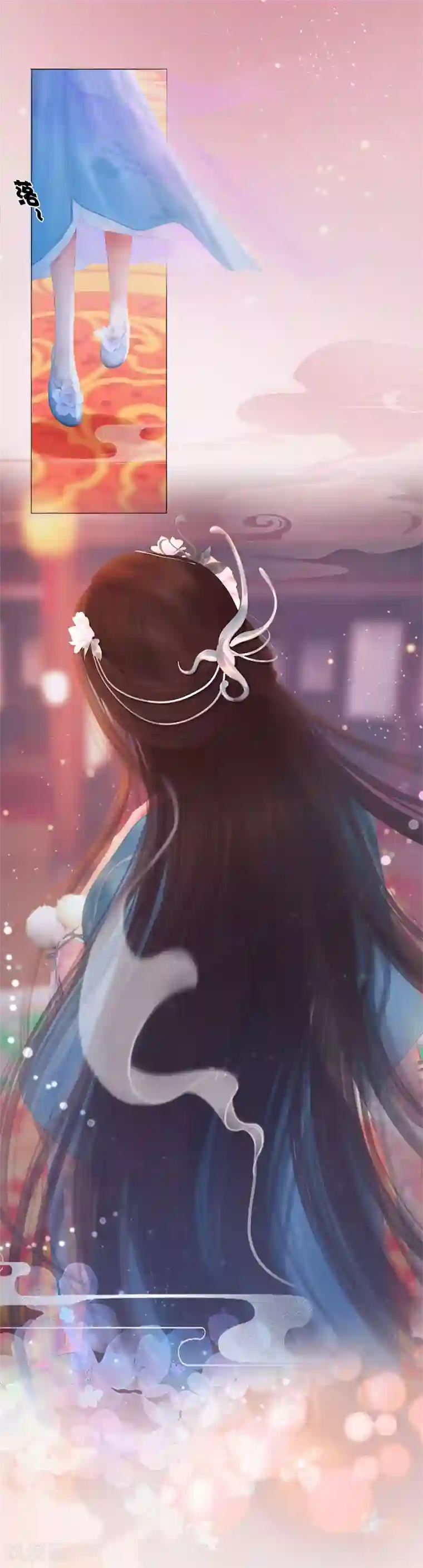 同心结第1话 一鸣惊人