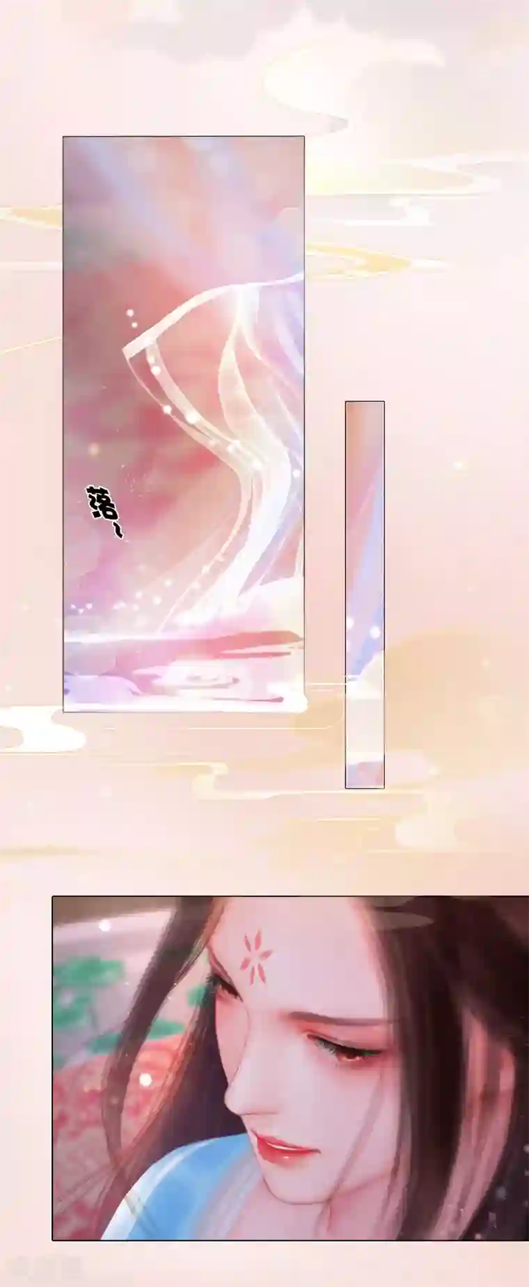 同心结第1话 一鸣惊人