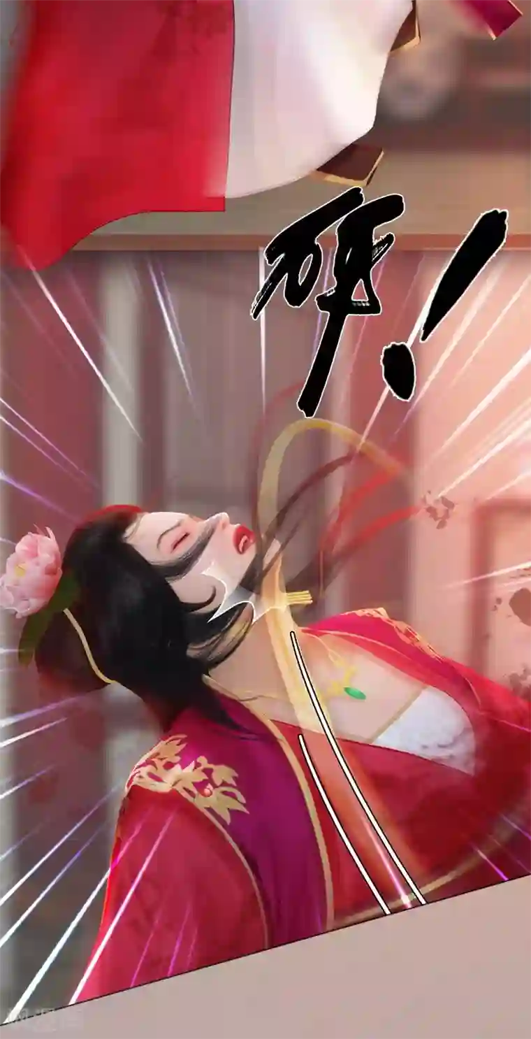 同心结第2话 李代桃僵