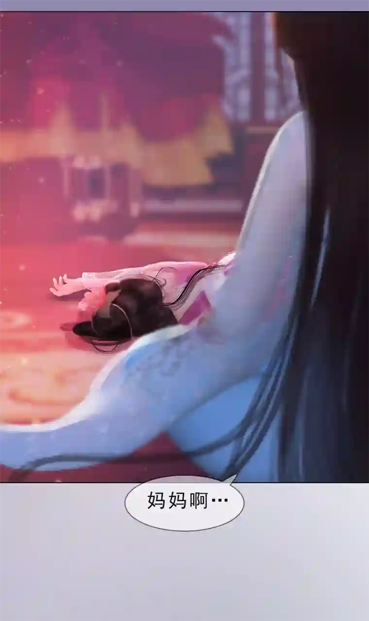 同心结第2话 李代桃僵