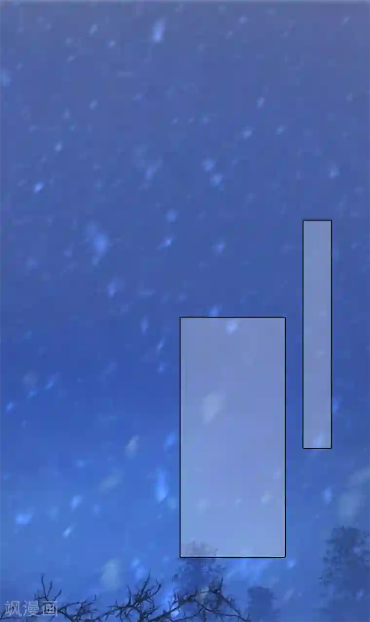 同心结第3话 破釜沉舟